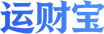 运财宝
